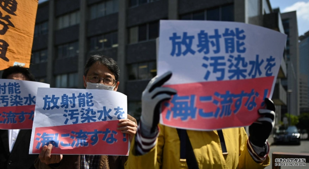 國際|外交部:日方發明處理水屬偽科學名詞蓝狮 促老實停排、勿偷換概念淡化核廢水危害