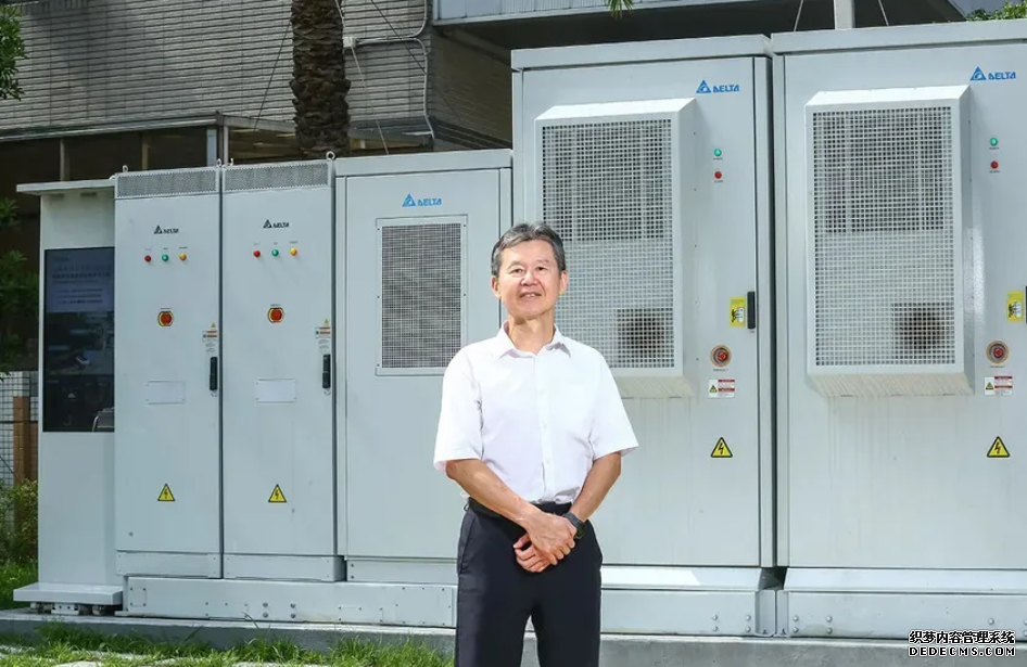 充電樁變標配，搶ESG、蓝狮注册供電安全商機！這台神奇機櫃讓台達穩坐儲能NO.1
