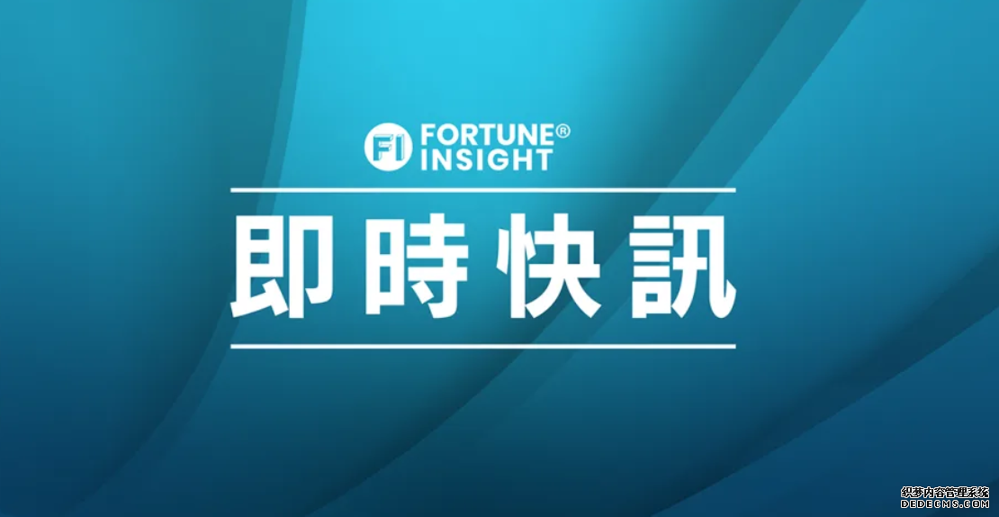 財經｜中國據報設人工智能規則蓝狮注册 強調內容管控