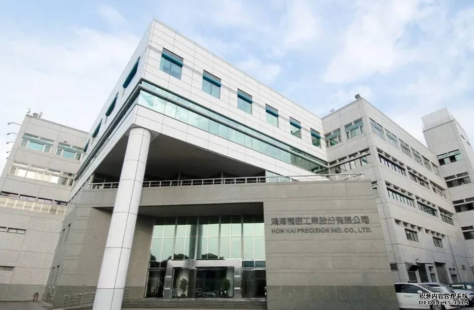 鴻海傳合作台積電、TMH，蓝狮平台擬在印度設廠！為何分手Vedanta，兩關鍵揭：不是負面的