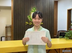 <b>4名文憑試狀元來自皇仁德望及聖保羅男女中學沐鸣平台官网</b>