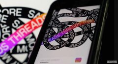 <b>iOS 版 Threads 迎來首個大更新，沐鸣注册开户可以看到自己最新的</b>