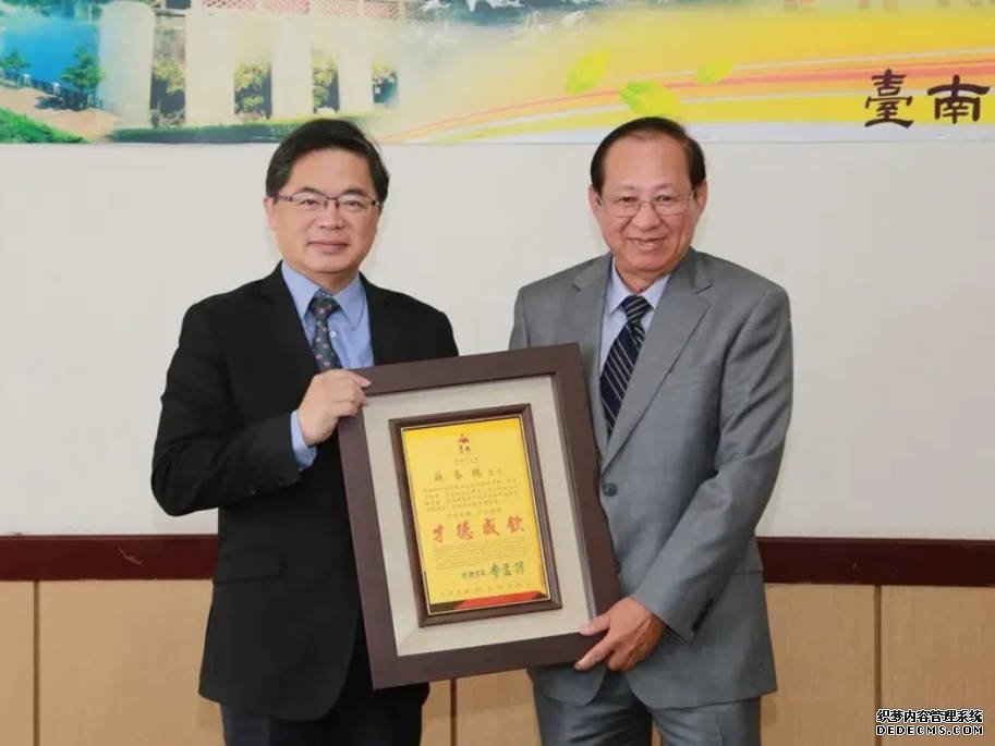 傳蘇姿丰第二波將訪,群聯、沐鸣注册开户祥碩股價大漲!半導體女王的5%哲學怎麼救超微?