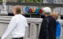 <b>Google 據報正在測試可以自動產生新聞文章的 AI 工具2号站平台</b>