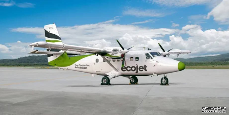 英國推 Ecojet 氫動力航空，盼 2025 年首航2号站平台