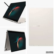 <b>Samsung Galaxy Book 3 Ultra／Pro 360 沐鸣享 HK$4,500 禮遇，渣打卡享 10</b>