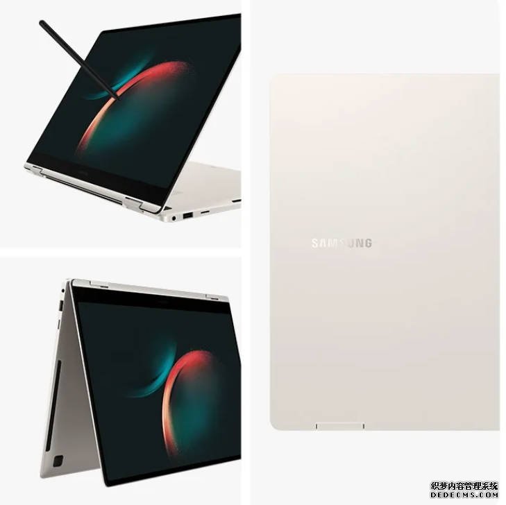 Samsung Galaxy Book 3 Ultra/Pro 360 沐鸣享 HK$4,500 禮遇,渣打卡享 10% 現金回贈