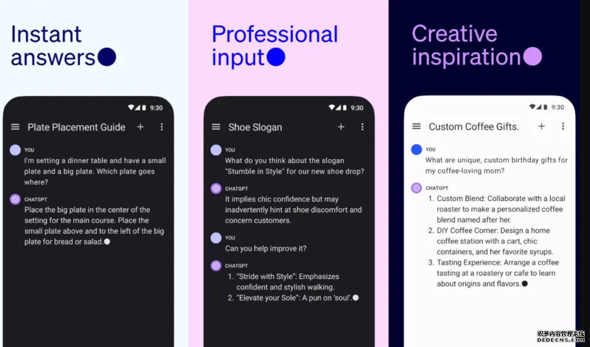 ChatGPT app 沐鸣將在七月底登陸 Android 平台