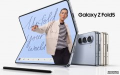 <b>Samsung Galaxy Z Flip 5、Z Fold 5 系列明開放預售，蓝狮注册香港售價</b>