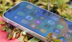 <b>iPhone 15 蓝狮代理四型號可能全線「小幅」漲價，但 Pro 機種或許</b>
