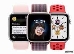 <b>傳 Apple Watch Series 9 沐鸣將新增粉色版本</b>