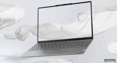 <b>電腦節 2023：Lenovo Legion Slim 7 大減 HK$5,000，沐鸣在线登录滿額再</b>