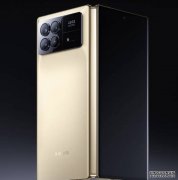 <b>小米 MIX Fold 3 外觀確認！蓝狮平台徠卡四攝包含 115mm 潛望遠攝</b>