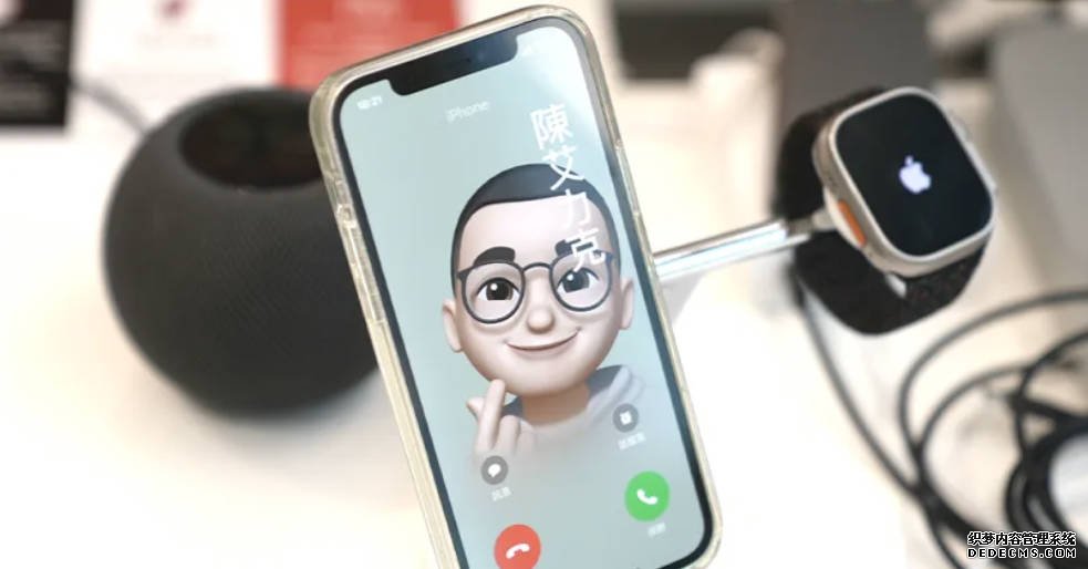 iOS 17 新功能教學：iPhone 沐鸣登录一碰即傳照片、交換卡片