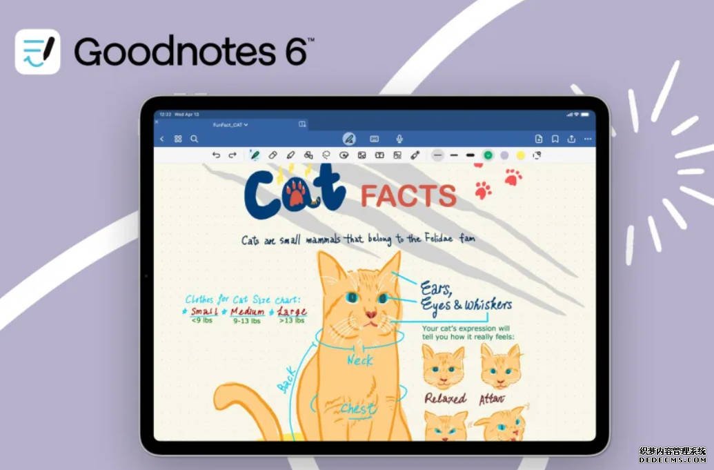 GoodNotes 6 加入 AI 功能，沐鸣登录可針對 HKDSE 等標準試提供互動式考材