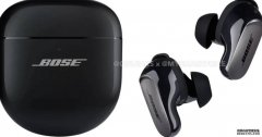 <b>Bose 全新 QuietComfort Ultra 耳罩耳機、2号站代理消噪耳塞諜照流出</b>