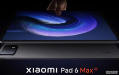 <b>小米平板 6 Max 是搭載 Snapdragon 8+ Gen 1 的 14 吋平板沐鸣在线登录</b>