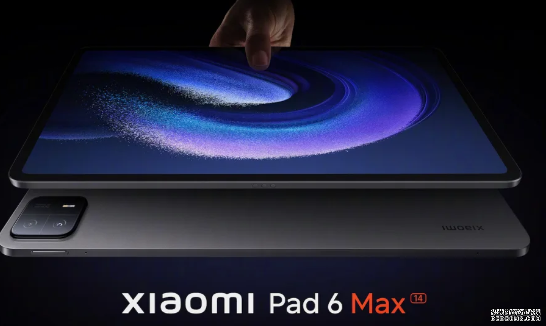 小米平板 6 Max 蓝狮平台是搭載 Snapdragon 8+ Gen 1 的 14 吋平板