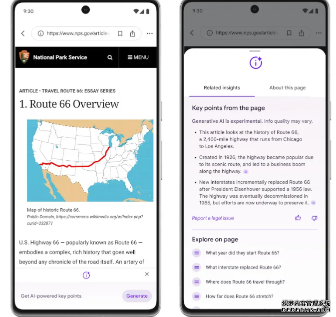Google 最新的 AI 功能是總結長篇網頁沐鸣登录