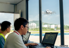 <b>億航 EH216-S 無人駕駛航空器通過中國民航局型號合格審定試飛，</b>