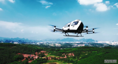 <b>億航 EH216-S 無人駕駛航空器通過中國民航局型號合格審定試飛，</b>