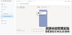 Pixel 8 Pro 再被 Google 自己 360 度曝光沐鸣在线登录