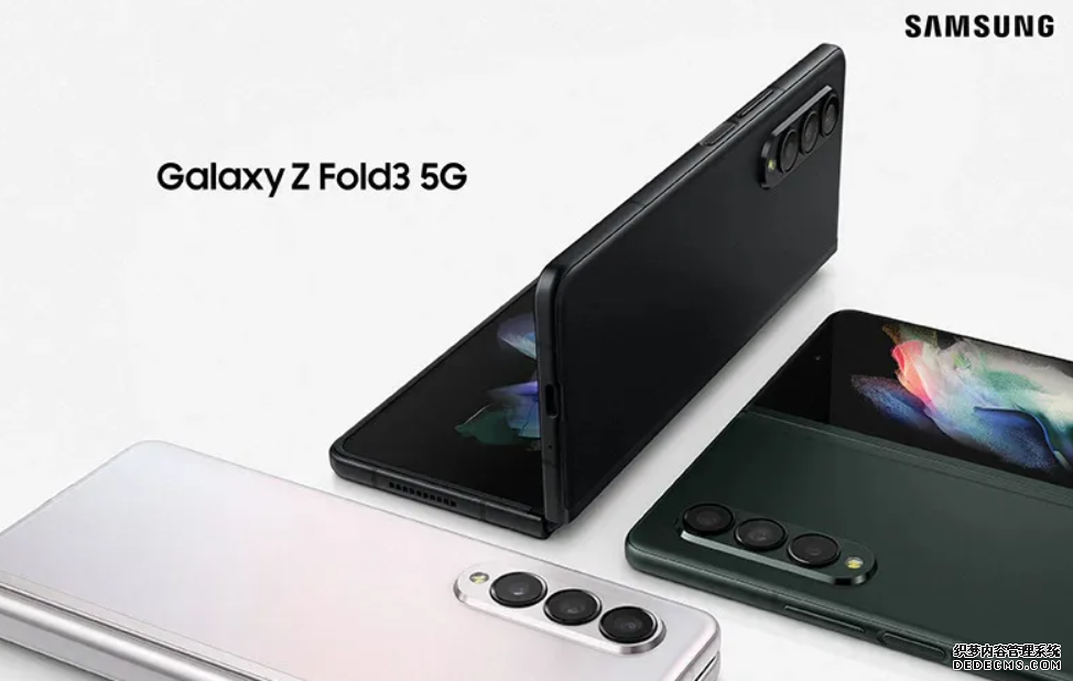 Samsung 官網優惠祭 Z Fold 4、Z Fold 3 齊減價，欧亿平台代理直減 HK$5,600 再享高達 HK$9,200 禮遇