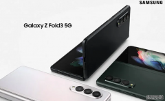 <b>Samsung 沐鸣登录官網優惠祭 Z Fold 4、Z Fold 3 齊減價，直減 HK$5,6</b>