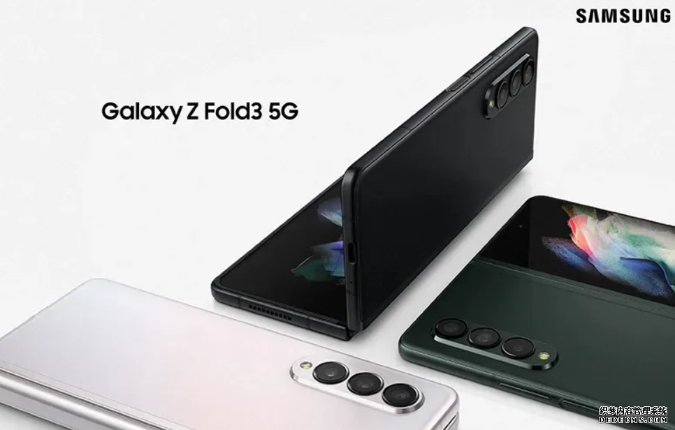 Samsung 官網優惠祭 Z Fold 4、Z Fold 3 齊減價，沐鸣登录直減 HK$5,600 再享高達 HK$9,200 禮遇