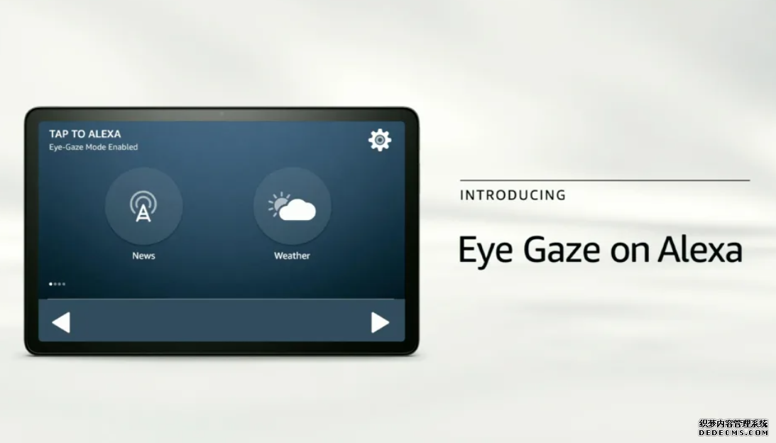 Amazon 希望 Eye Gaze on Alexa 能幫助身障人士用視線控制平板2号站代理