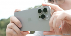 <b>iPhone 15 Pro Max 遠攝教學｜手持拍攝滿月不靠相機，沐鸣注册登录</b>
