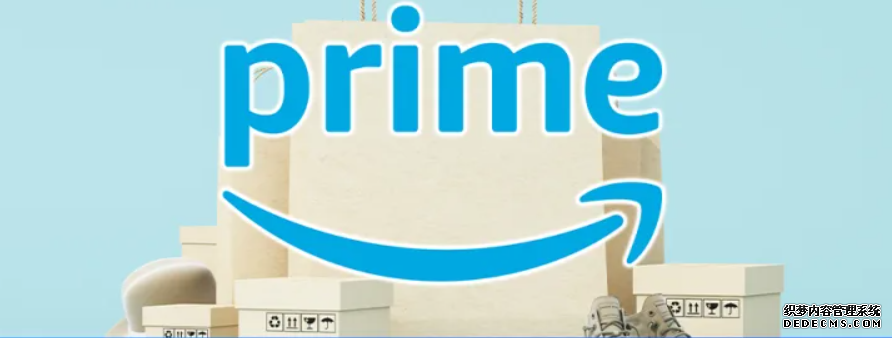 Amazon 優惠：Prime 會員 30 日免費試用／取消會籍教學蓝狮平台